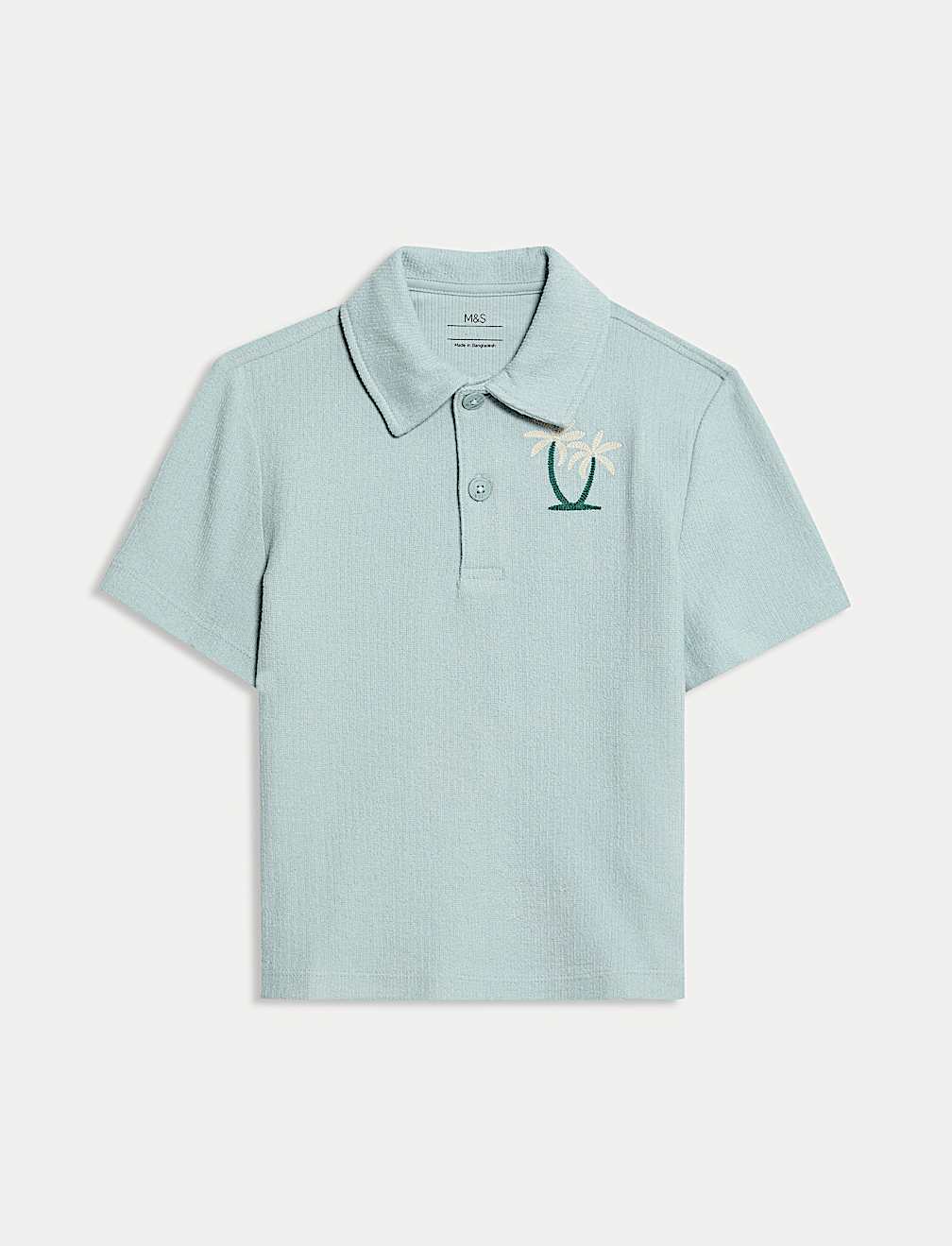 Cotton Rich Textured Polo Shirt (2-8 Yrs)