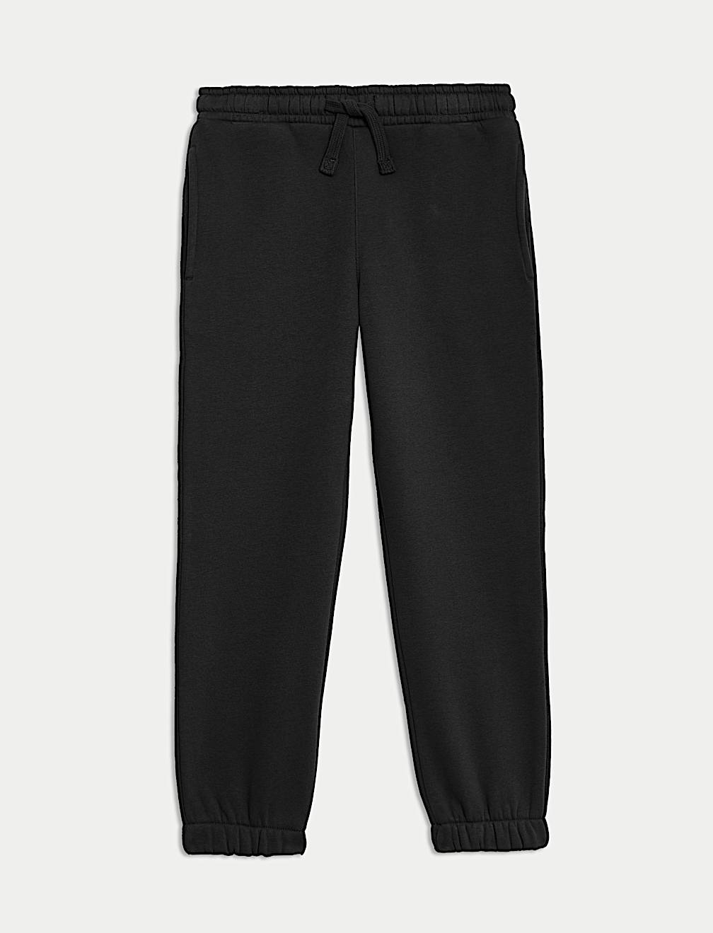 Cotton Rich Draw Cord Joggers (3 Mths - 7 Yrs)