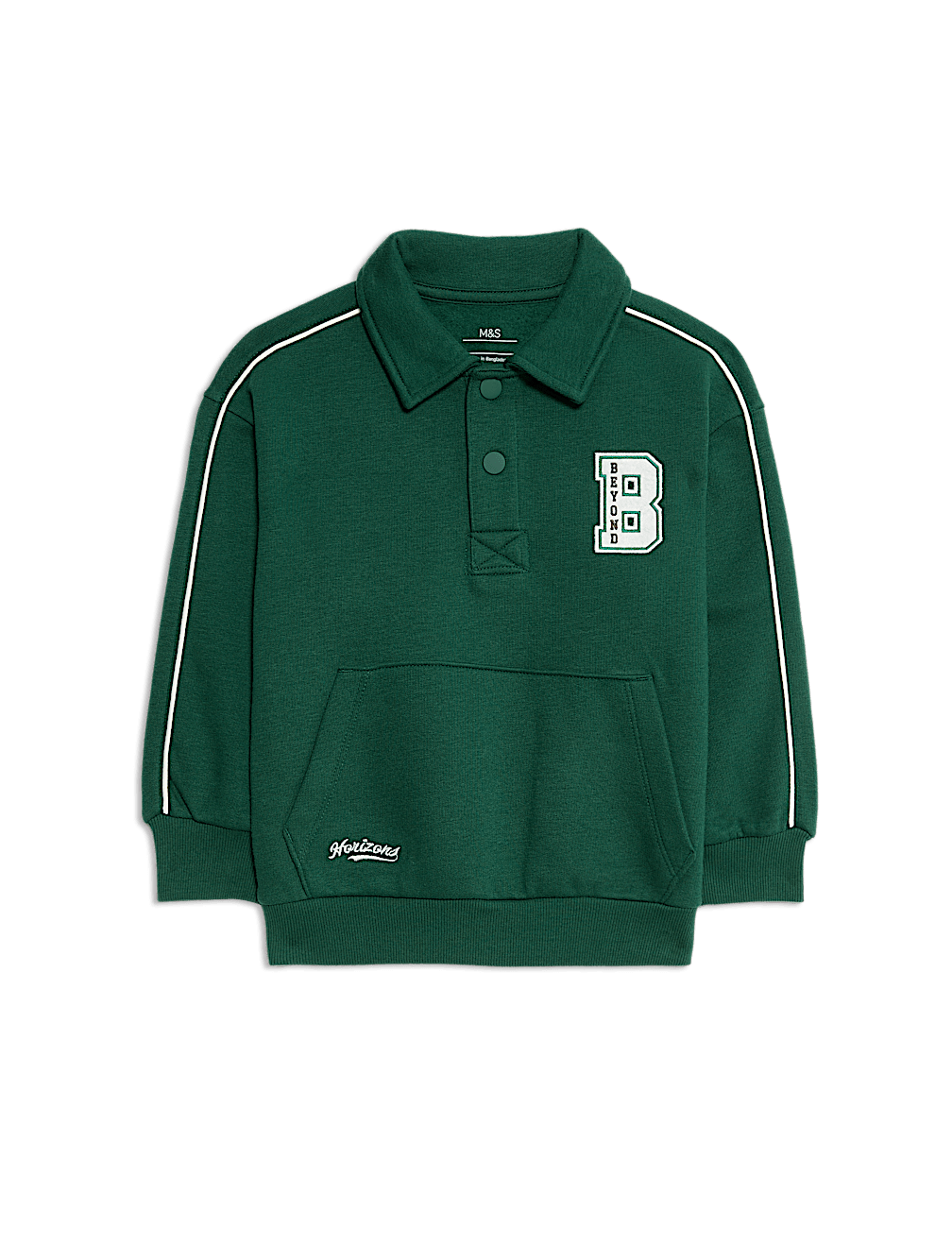 Cotton Rich Patterned Sweatshirt (2-10 Yrs)