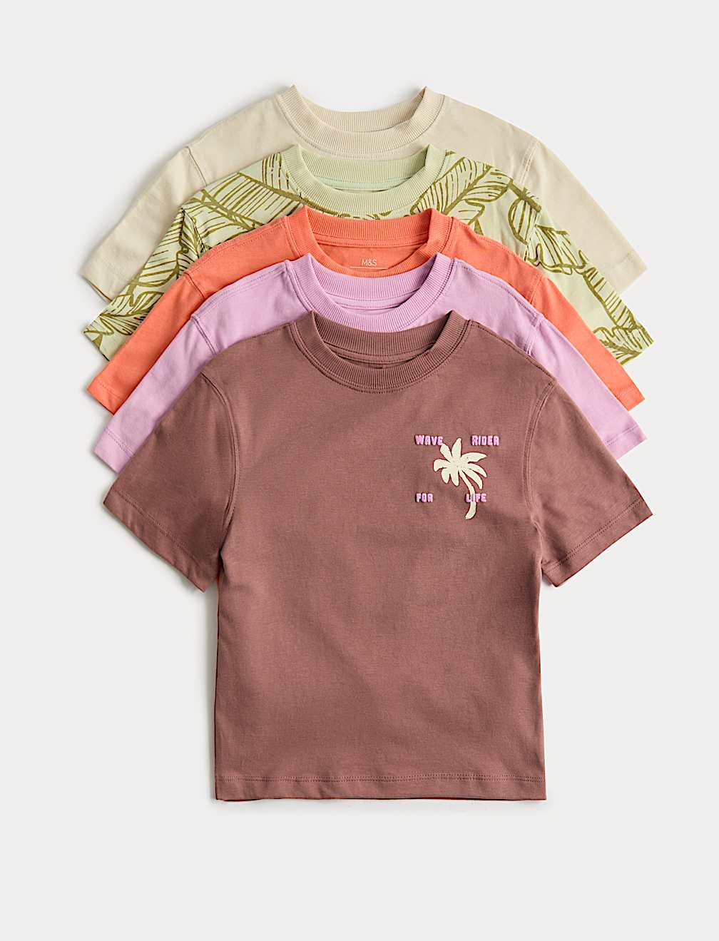 5 Pack Pure Cotton Palm Tree Print T-Shirts (2-8 Yrs)
