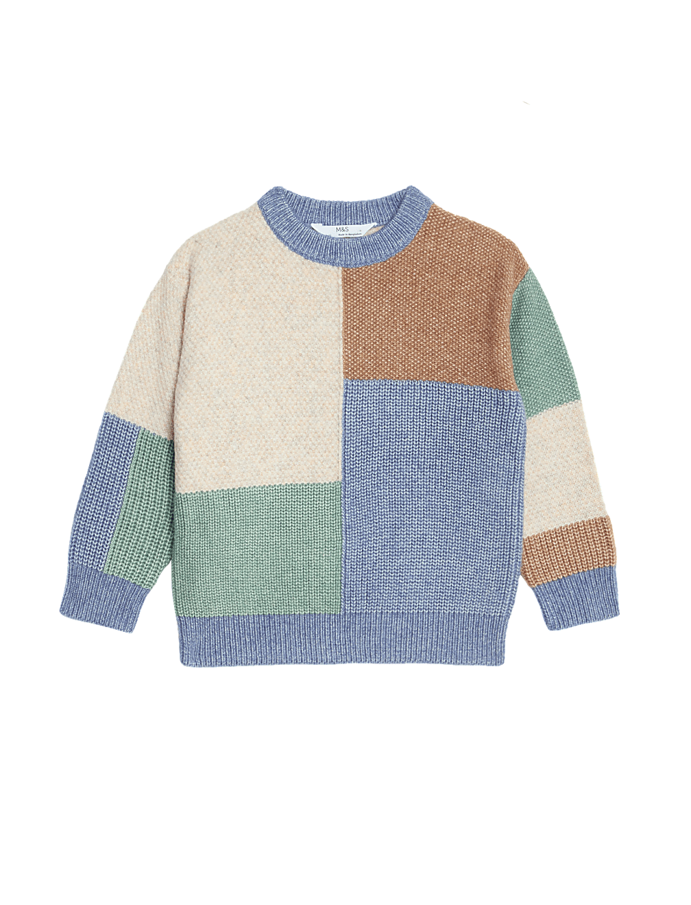 Patchwork Knitted Jumper (2-8 Yrs)
