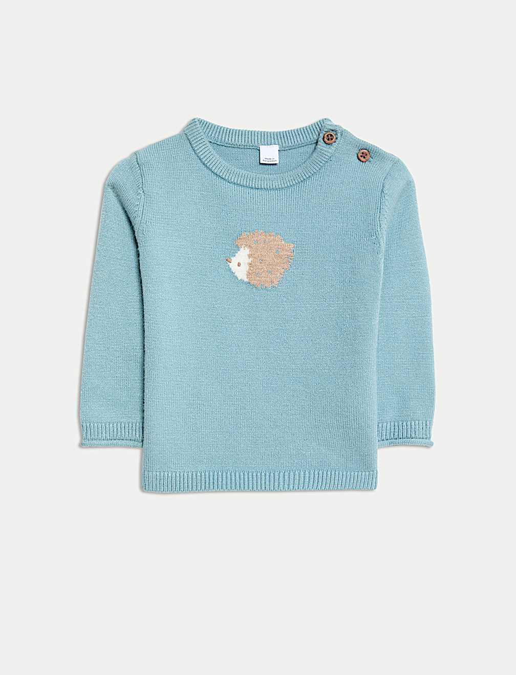 2pc Knitted Hedgehog Outfit (0-12 Mths)