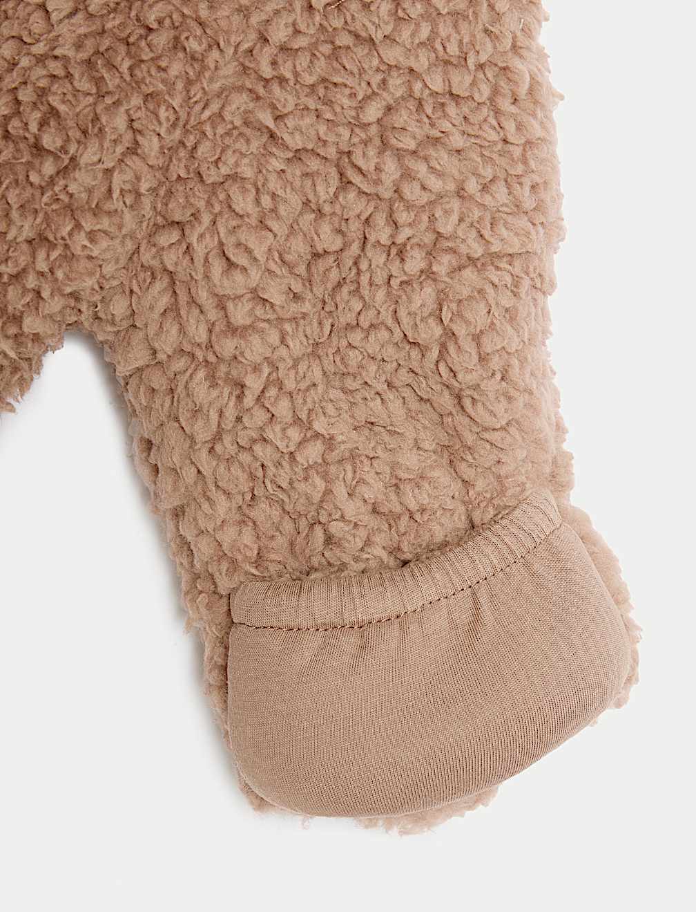 Borg Zip Pramsuit (0-12 Mths)