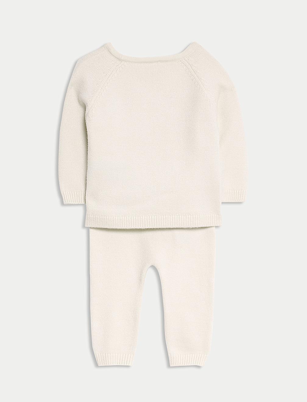 2pc Knitted Bear Wrap Outfit (0-12 Mths)