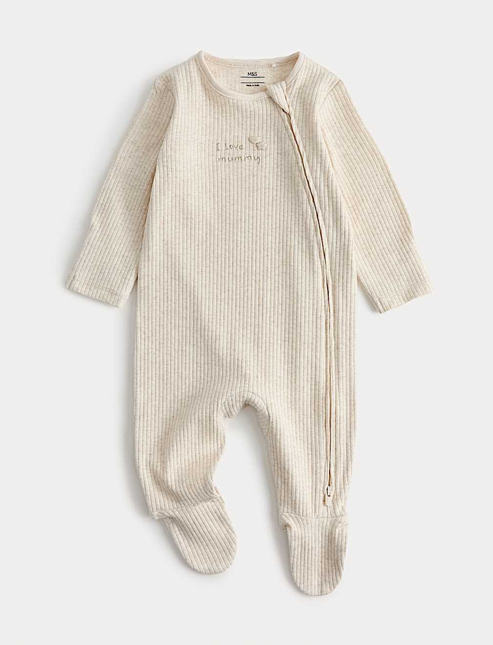 Cotton Rich I Love mummy Sleepsuit (0-12 Mths)