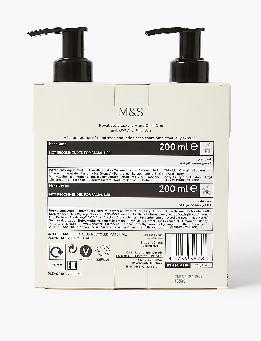 Luxury Hand Care Duo