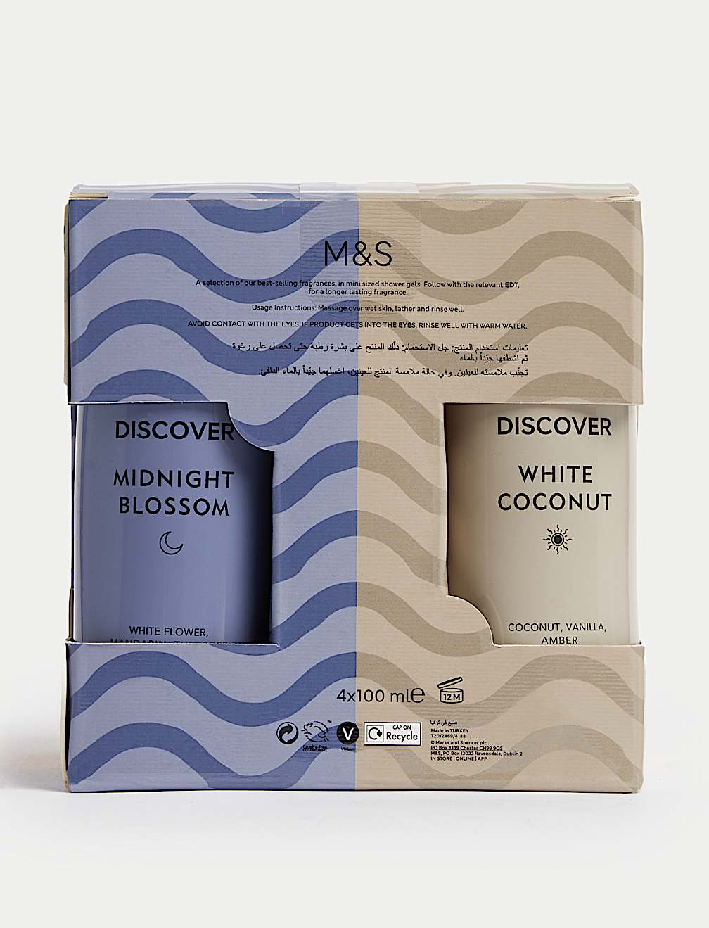 Shower Gel Quad Set