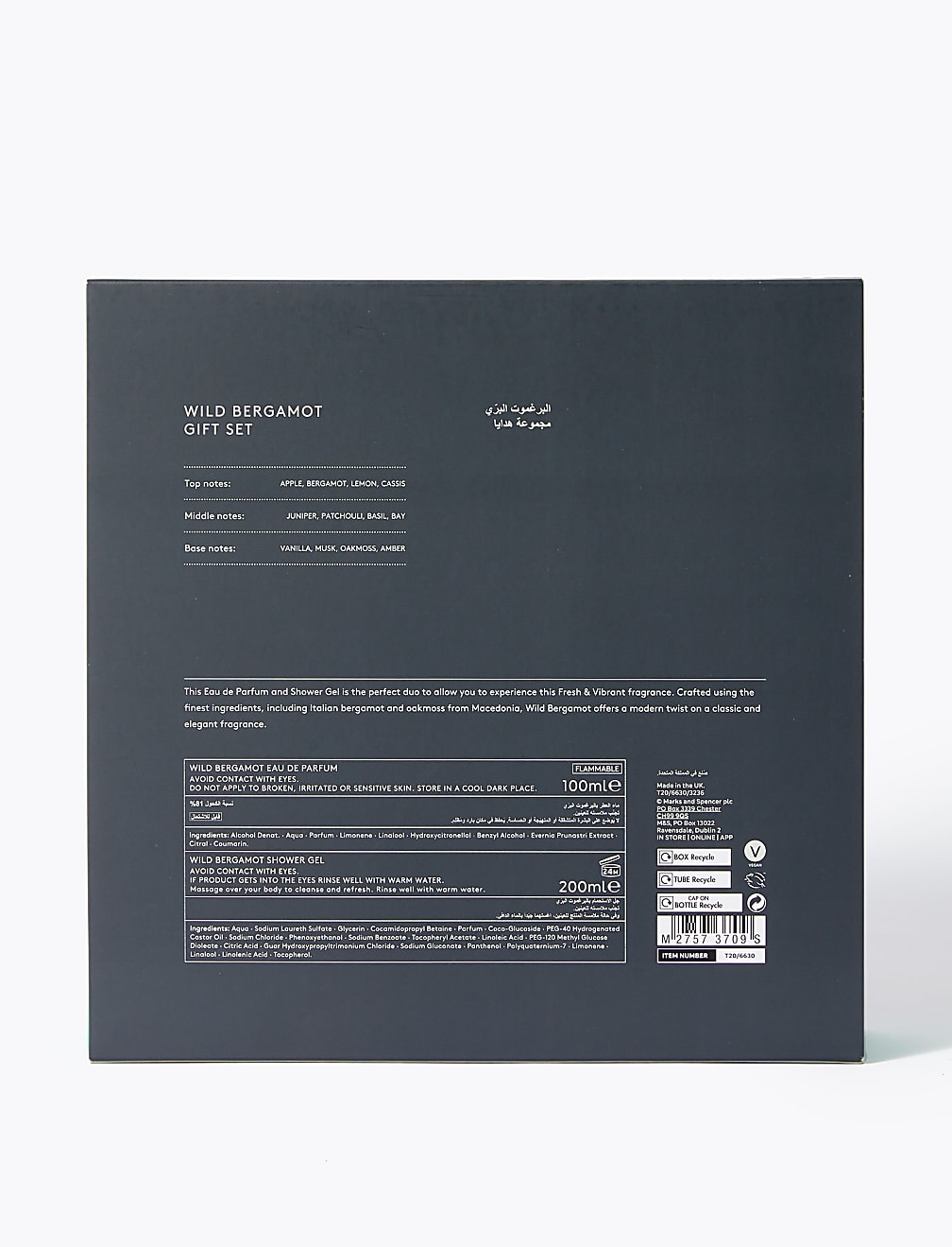 Wild Bergamot Coffret