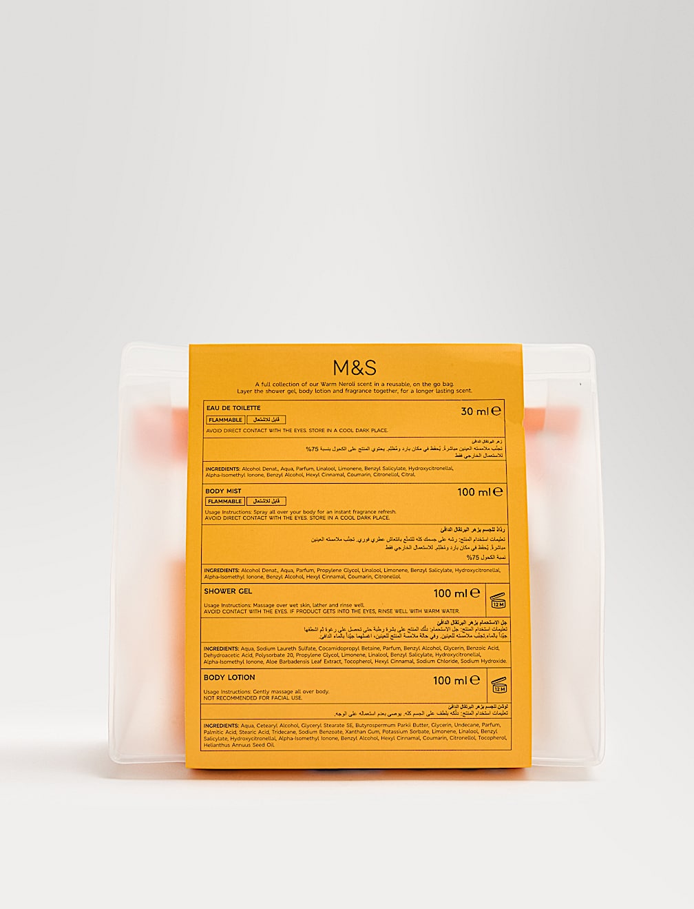 Warm Neroli Gift Set