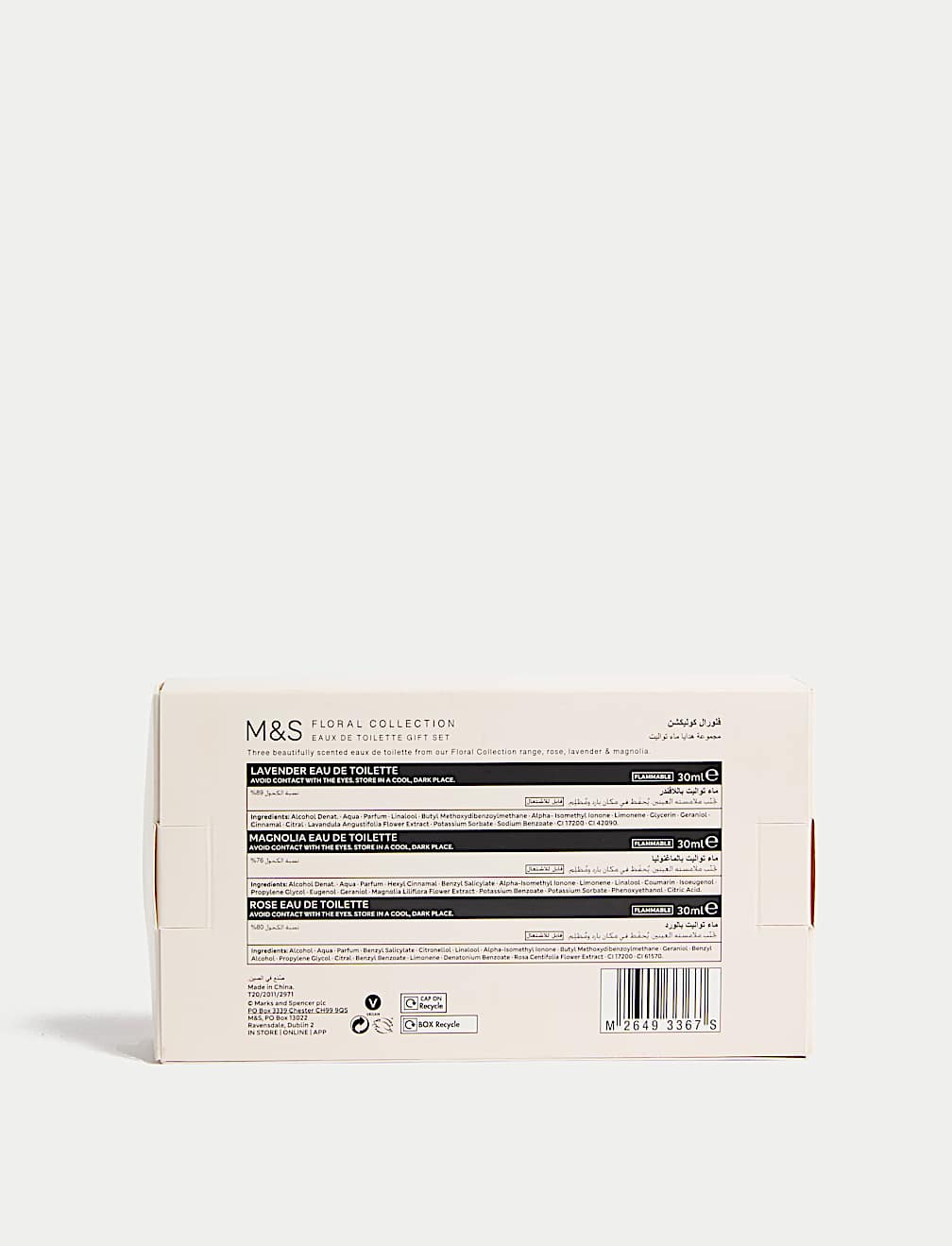 Eau de Toilette Gift Set