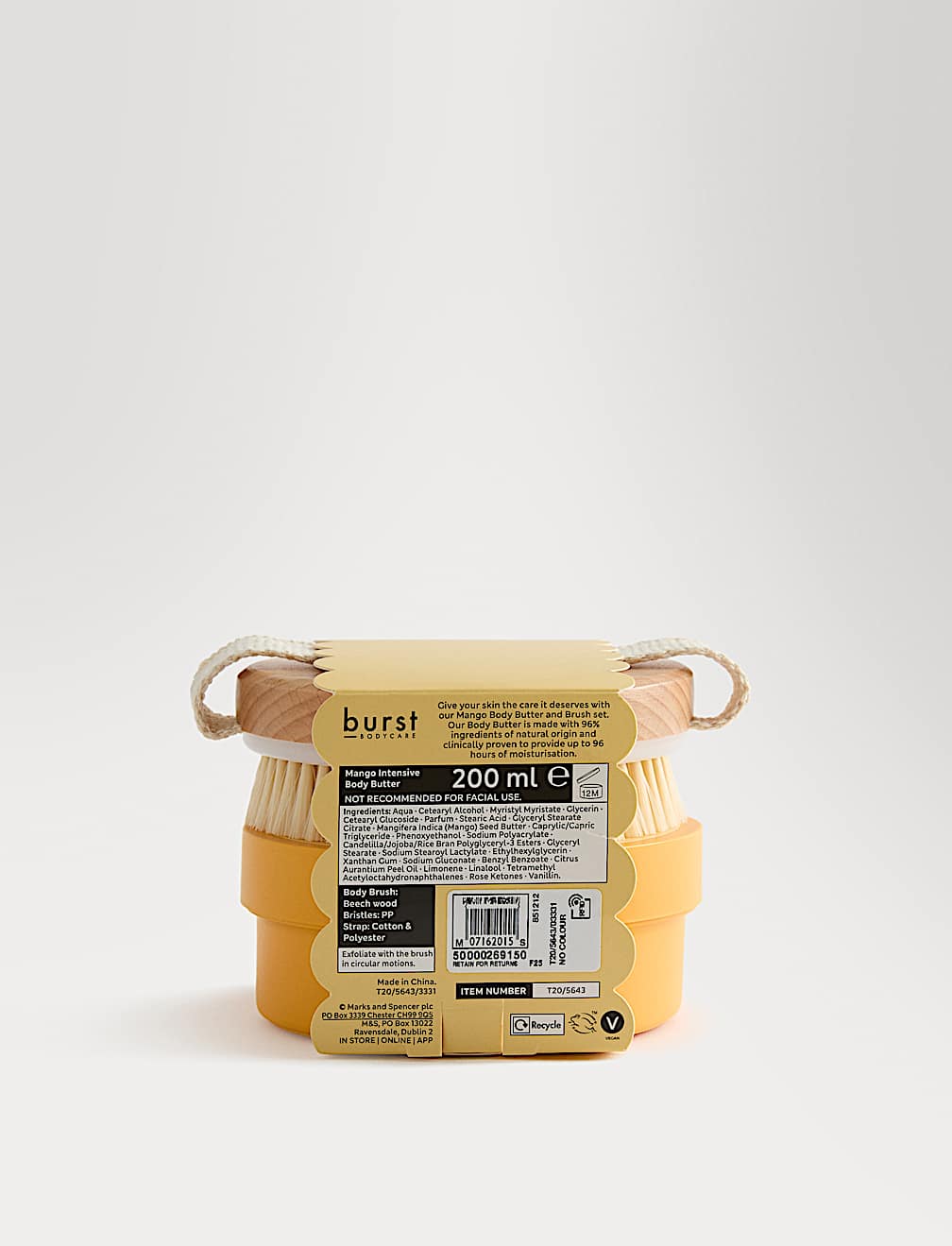 Butter & Body Polish Brush