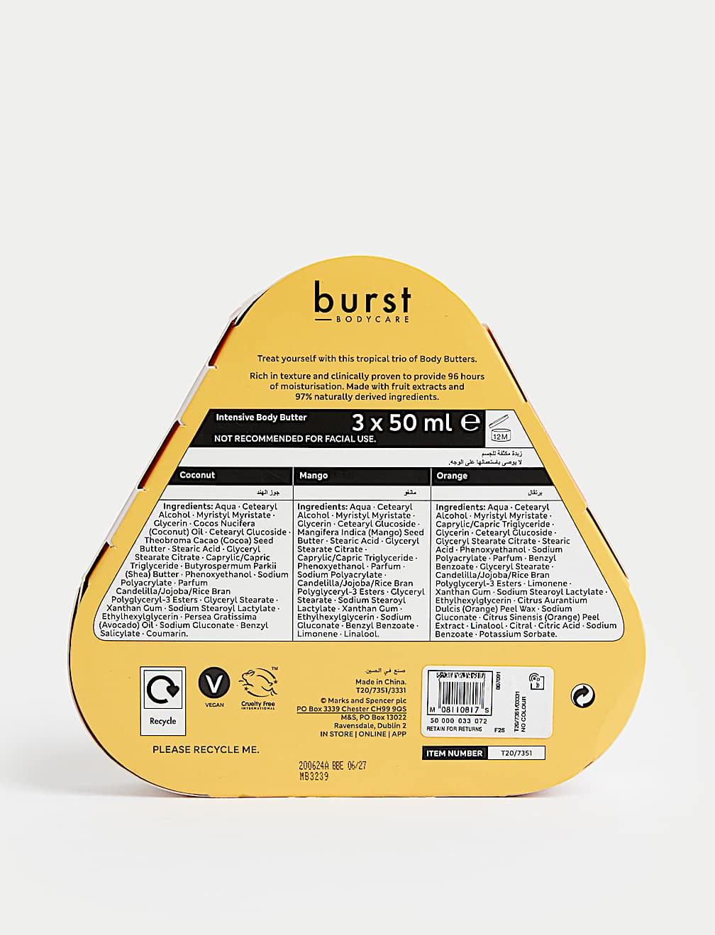 Fruity Body Butter Trio