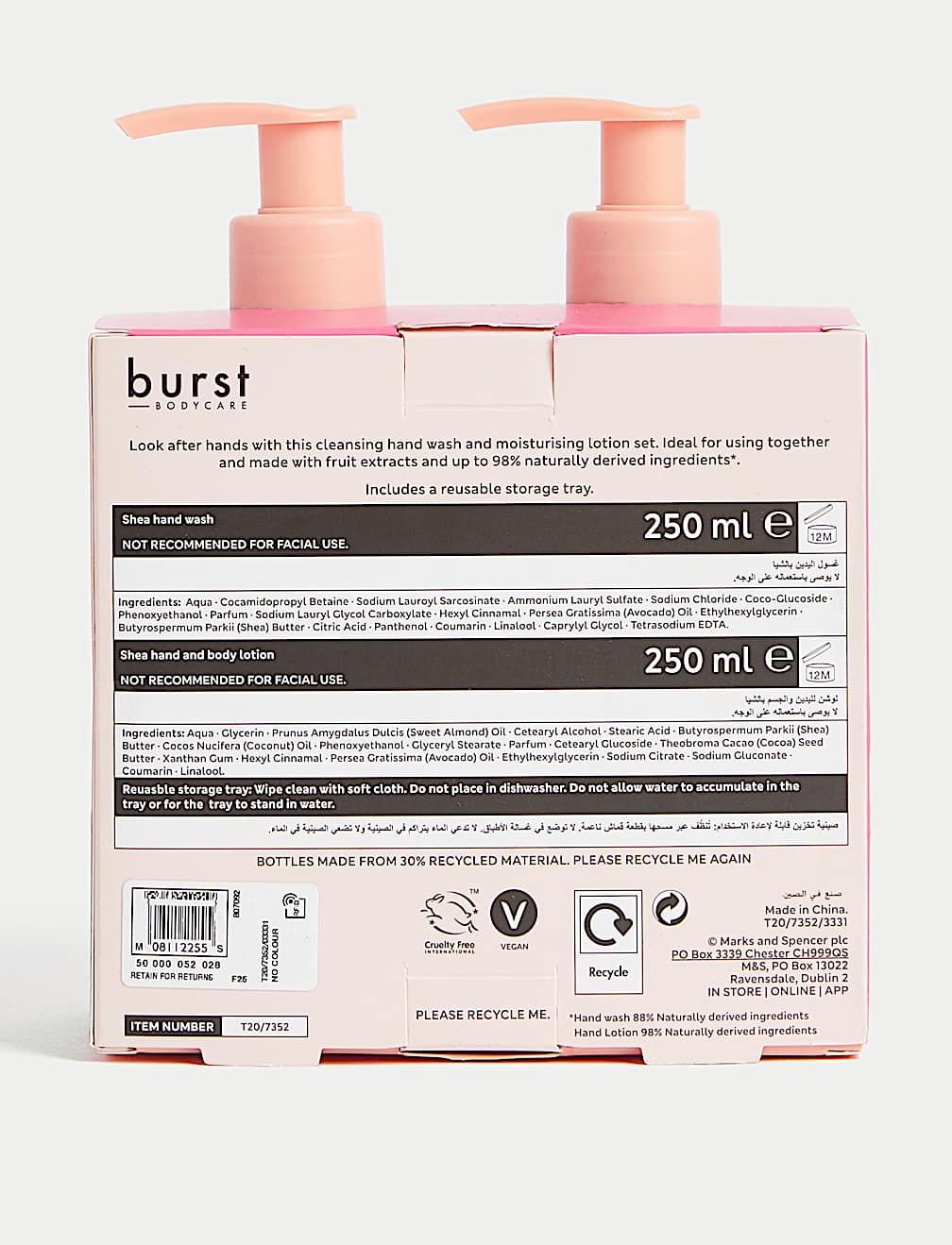 Shea Hand Wash & Lotion Duo