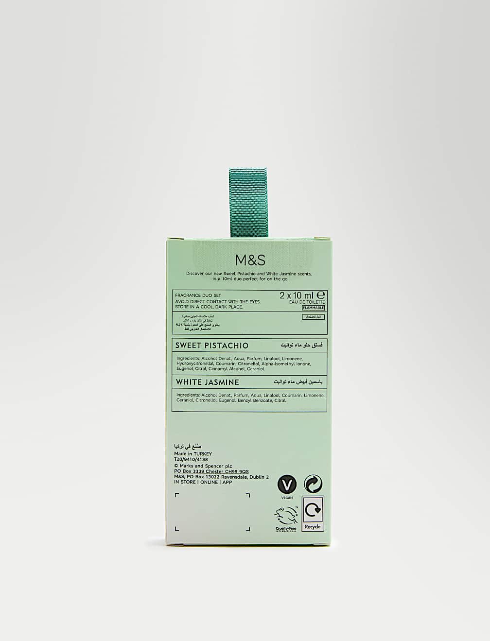 Fragrance Hanging Duo