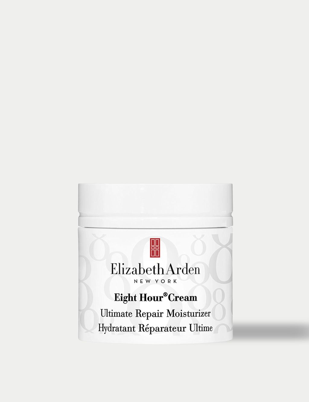 Elizabeth Arden Eight Hour Cream Ultimate Repair Moisturizer 50ml