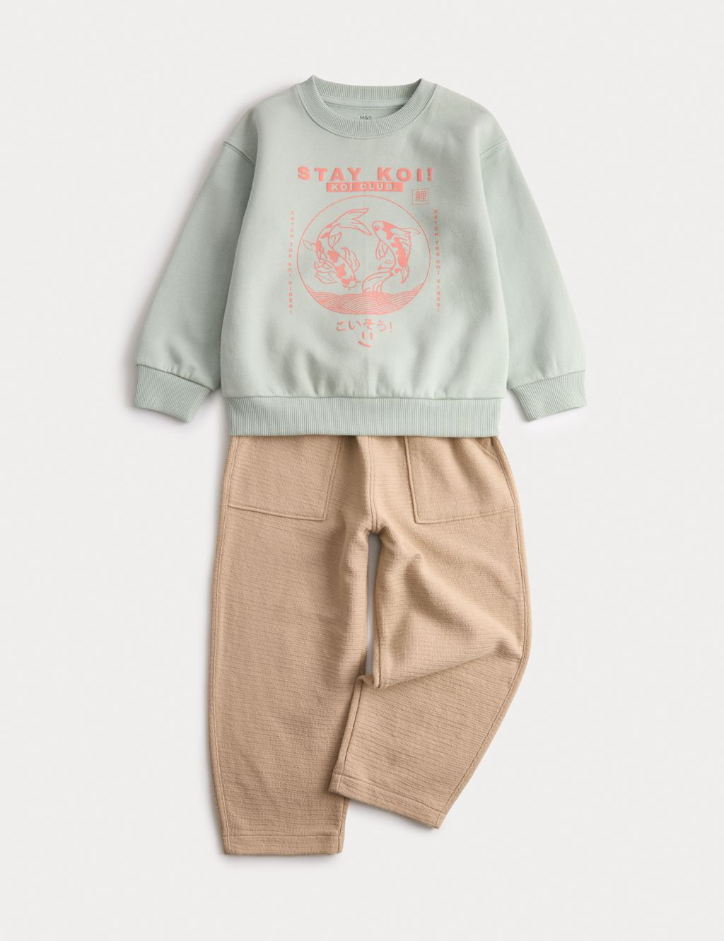M&S 2pc Cotton Rich Sweatshirt & Trousers Outfit (1-8 Yrs) - 2-3 Years - Mint Mix, Mint Mix