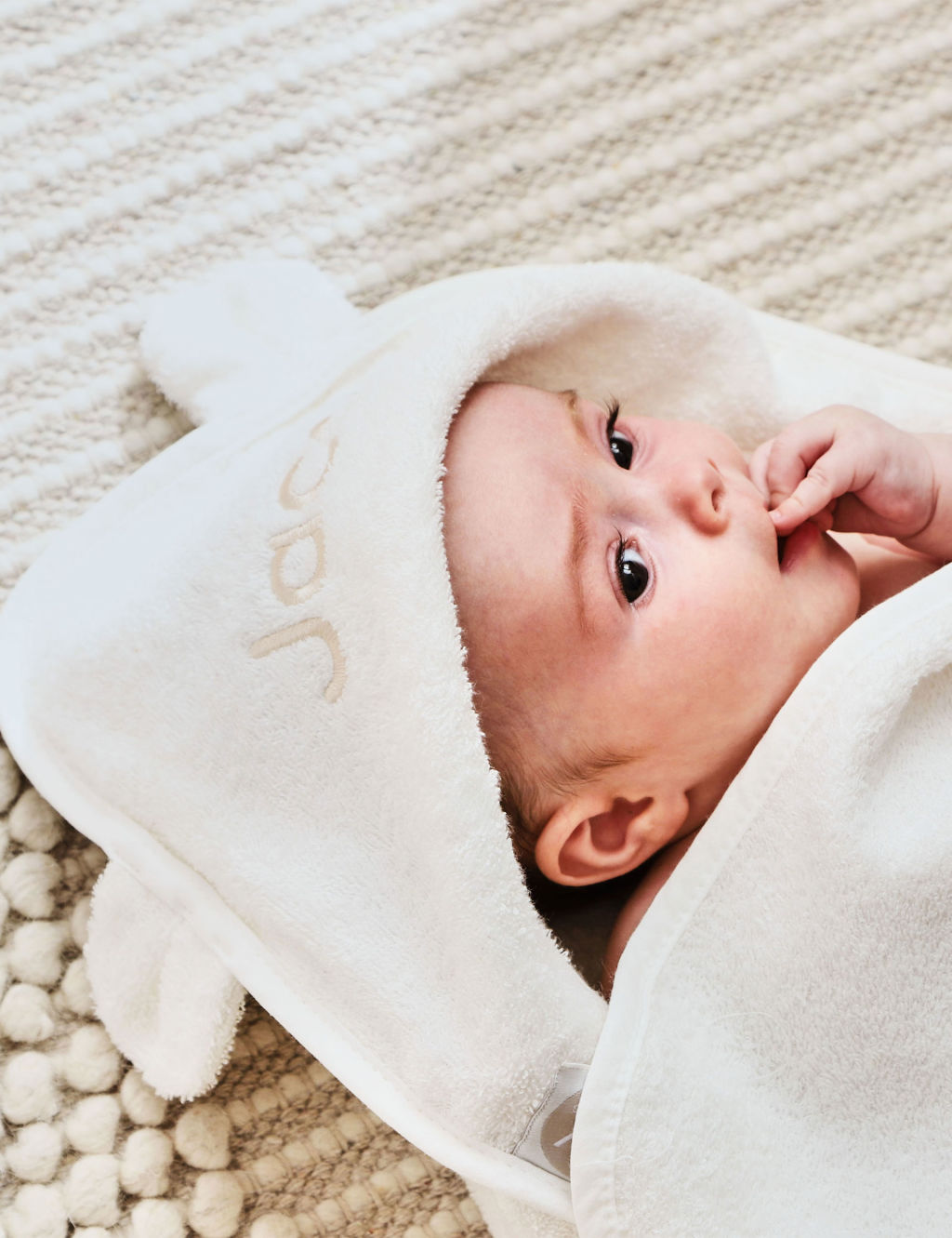 Personalised Hooded Towel