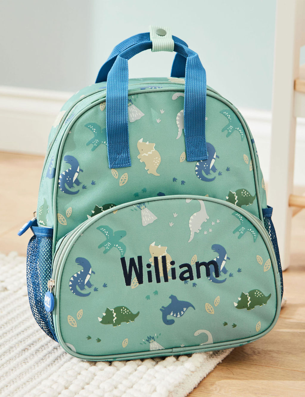 Khaki Dinosaur Print Medium Backpack