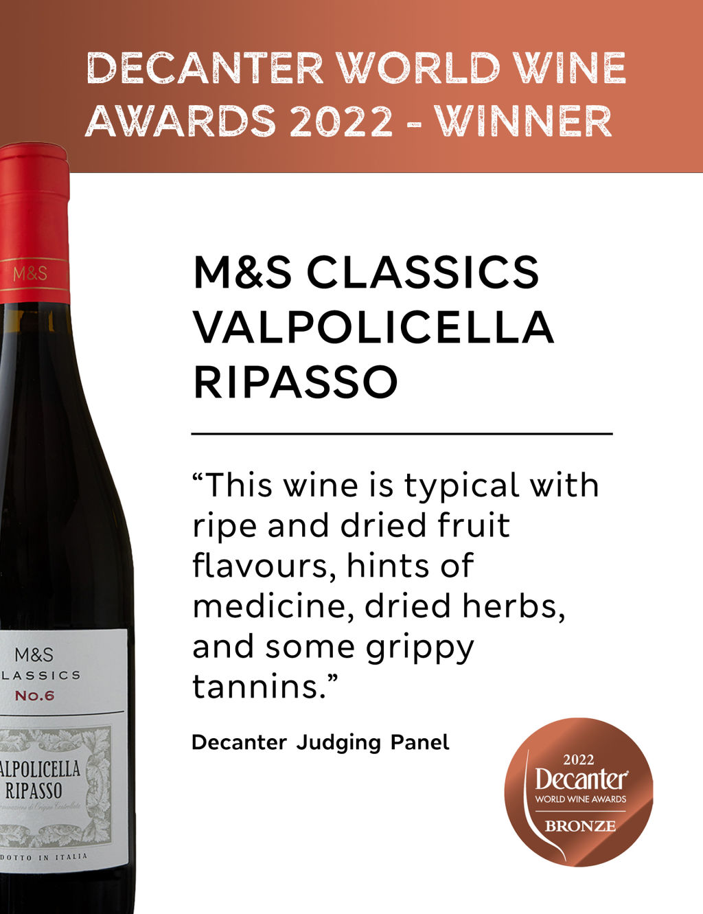 Valpolicella Ripasso - Case of 6 1 of 3