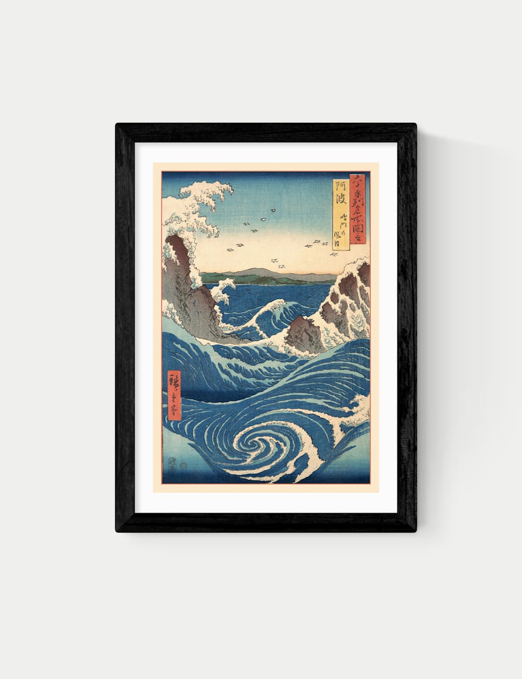 East End Prints Famous Views Framed Art - A3 - Black - Available at M&S