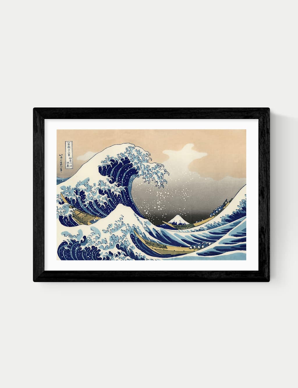 East End Prints The Great Wave Off Kanagawa Framed Art Print - A3 - Black - Available at M&S
