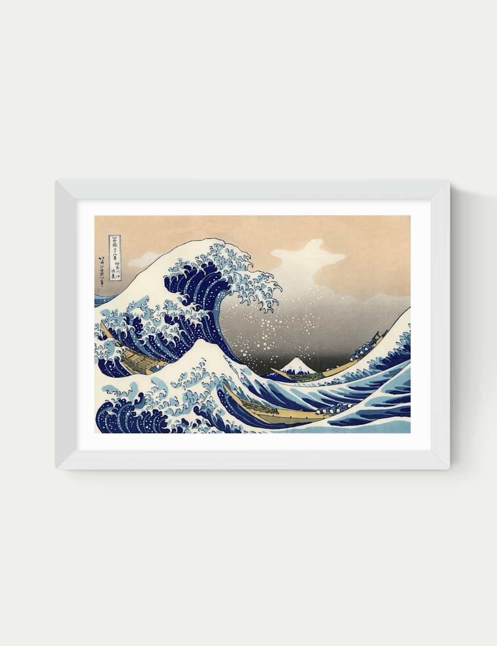 East End Prints The Great Wave Off Kanagawa Framed Art Print - A1 - White - Available at M&S