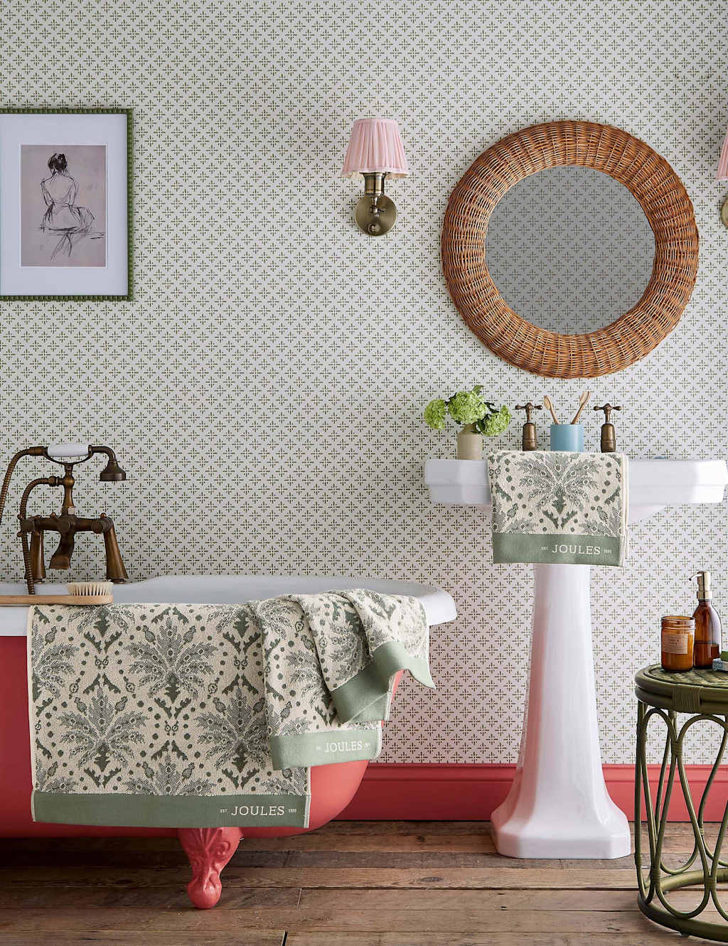 Joules Geometric Palm Towel Green Mix