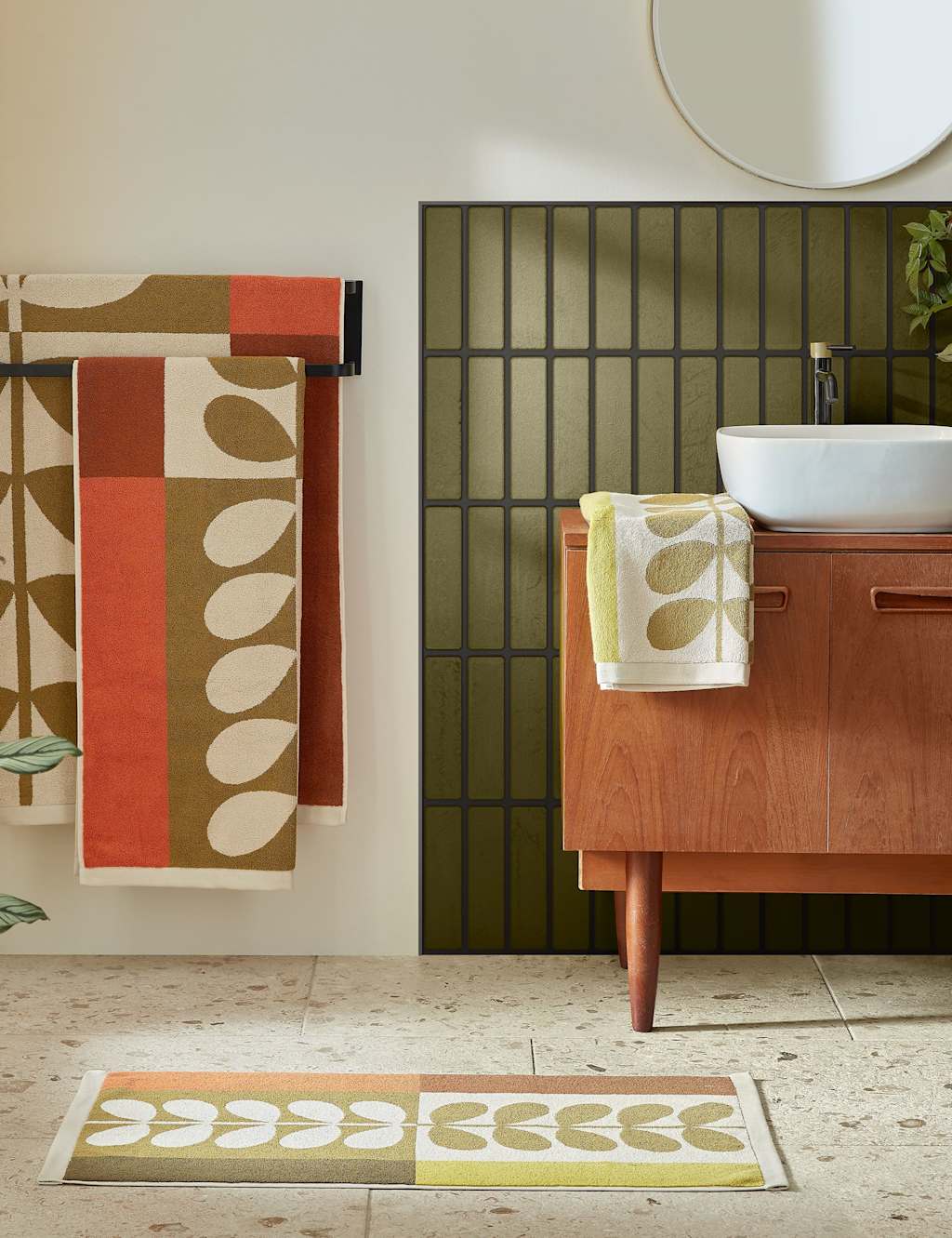 Orla Kiely Pure Cotton Stem Check Bath Mat - Bath Towel - Brown Mix - Available at M&S