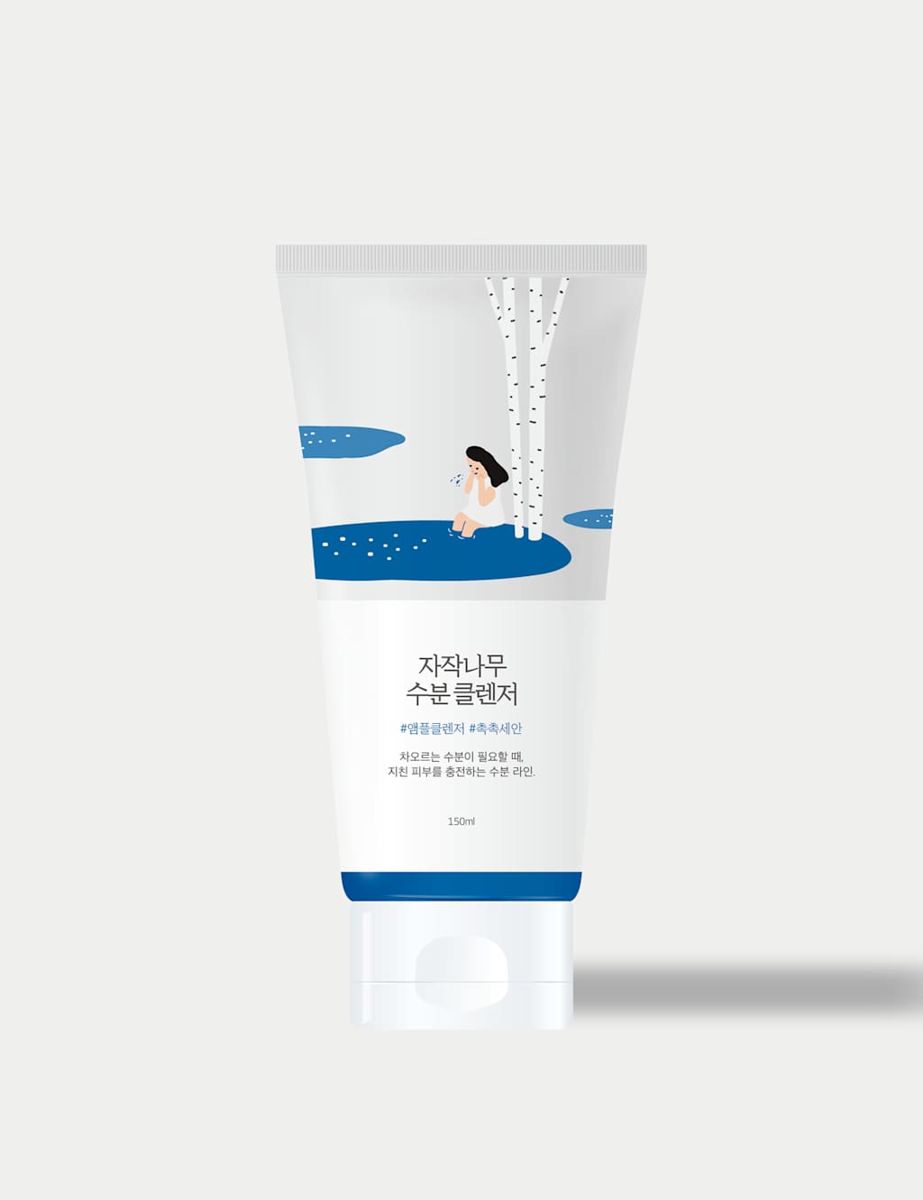 Roundlab Birch Juice Moisturising Cleanser 150ml - Available at M&S
