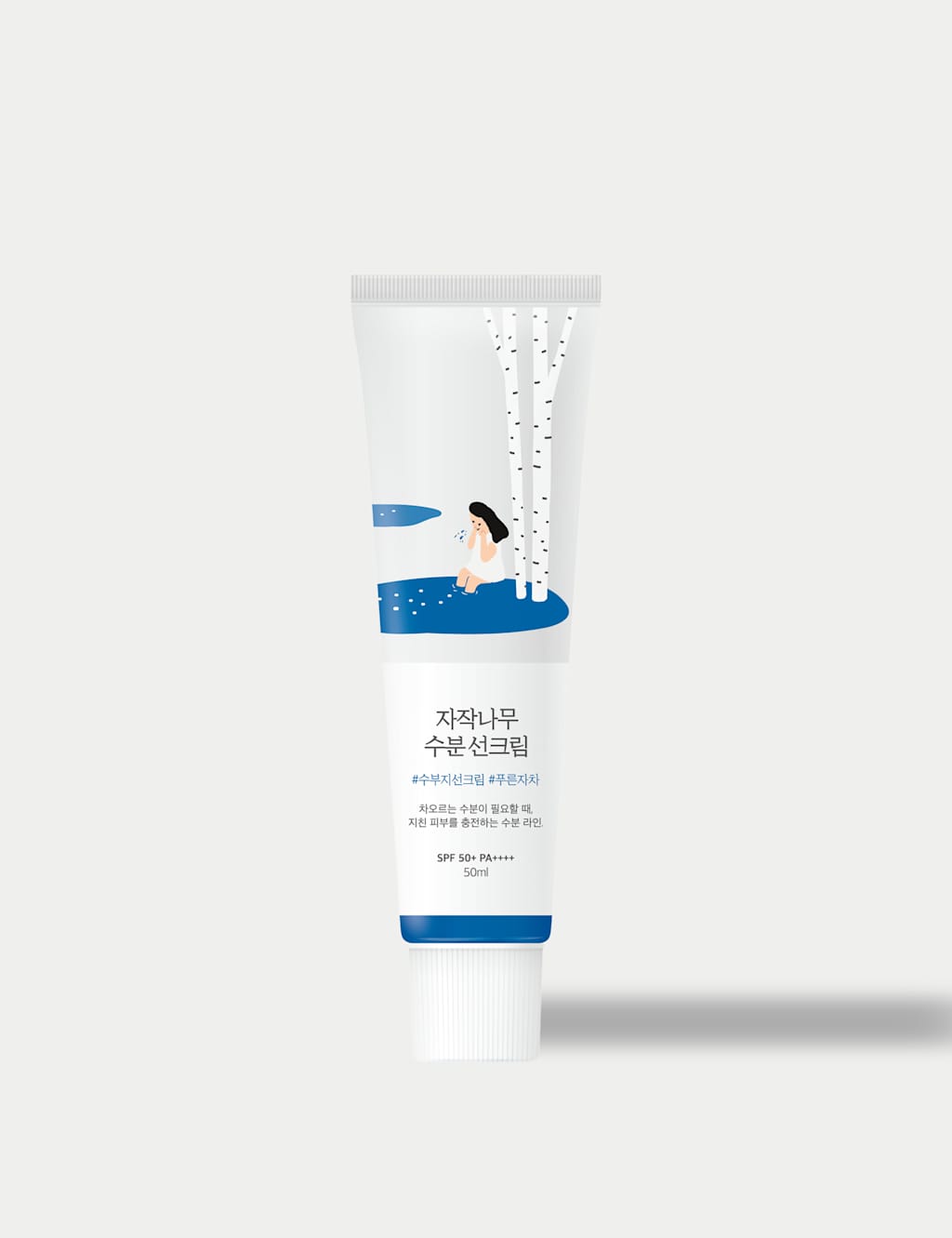 Roundlab Birch Juice Moisturising Sunscreen SPF50+ 50ml - Available at M&S