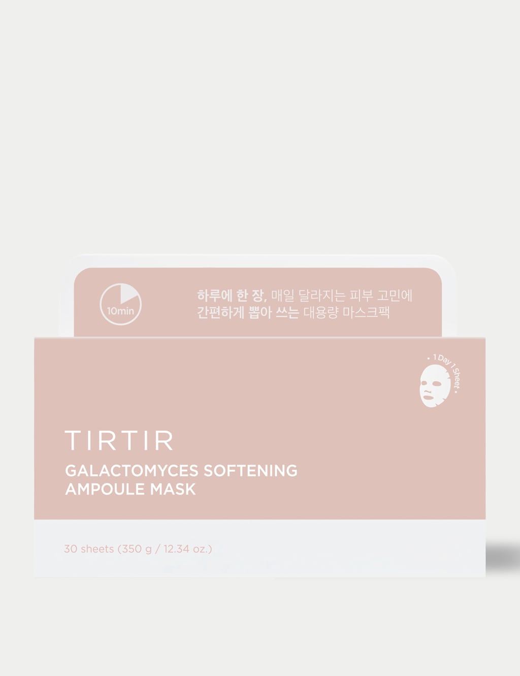 Tirtir Galactomyces Ampoule Mask (30 Pack) - Available at M&S