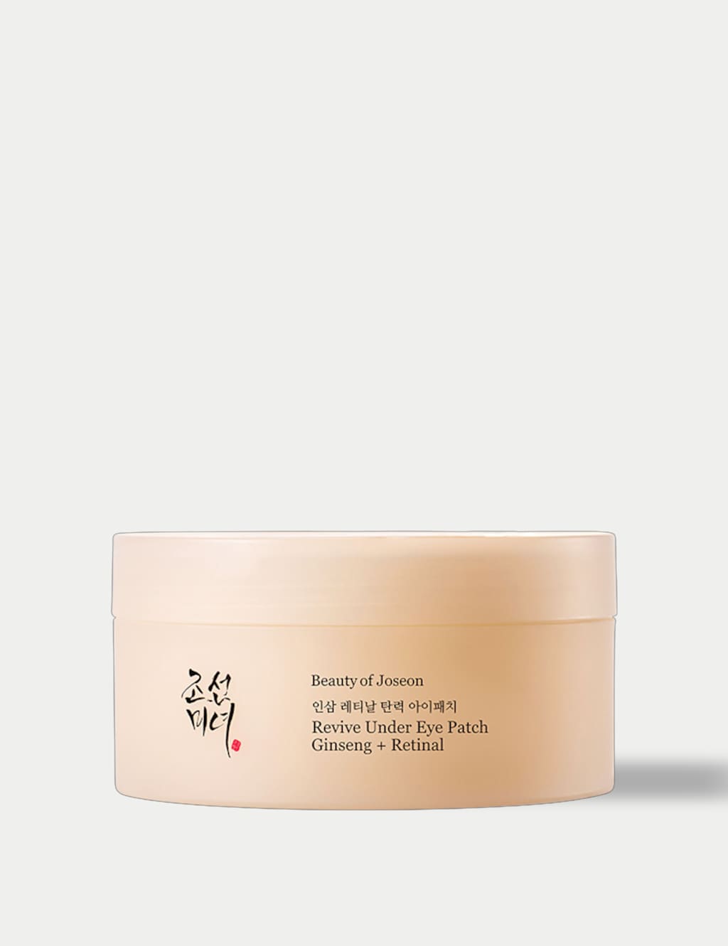 Beauty Of Joseon Women's Revive Under Eye Patch Ginseng & Retinal 60 patches - Available at M&S