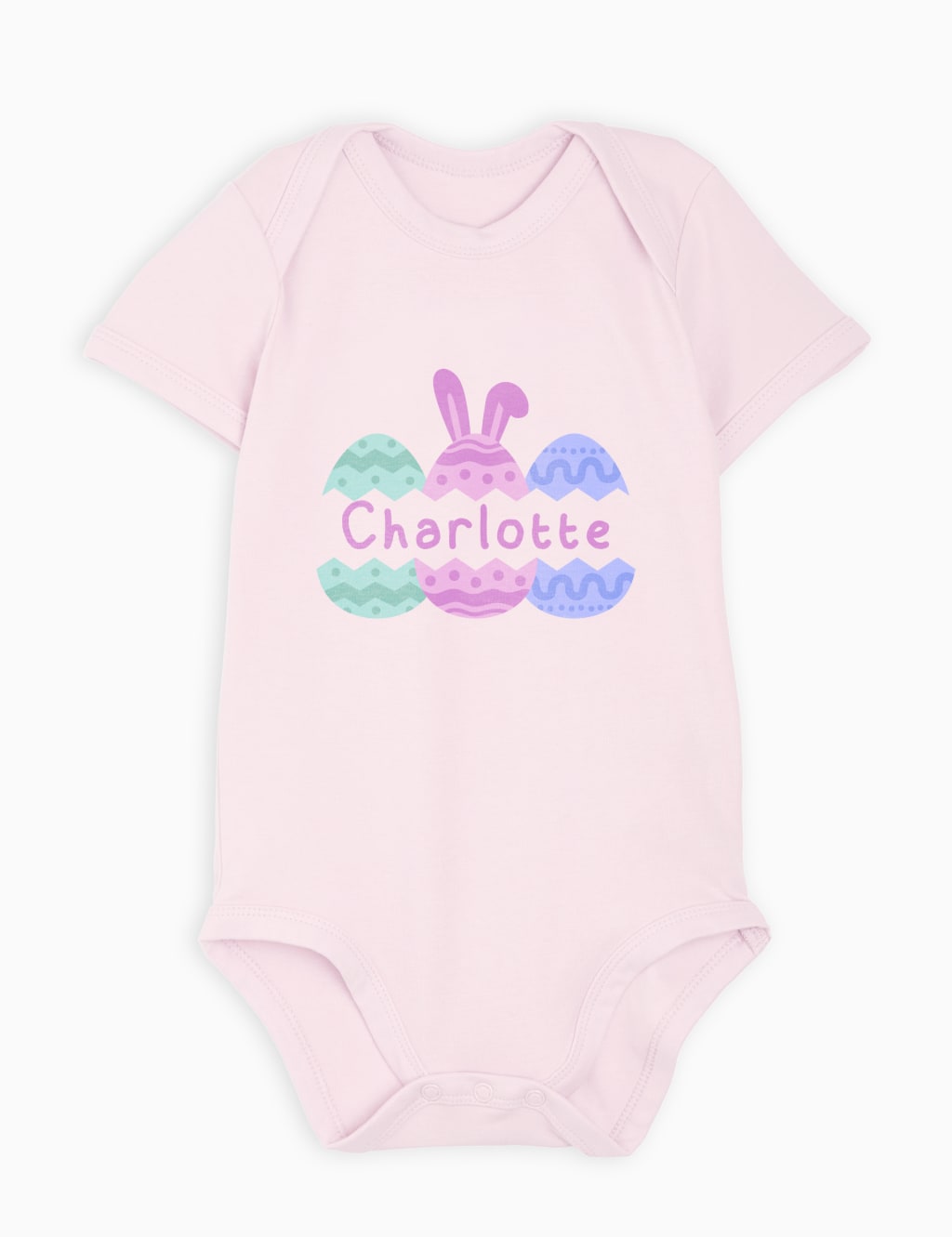 Personalised Easter Egg Bodysuit (0-18 Mths)