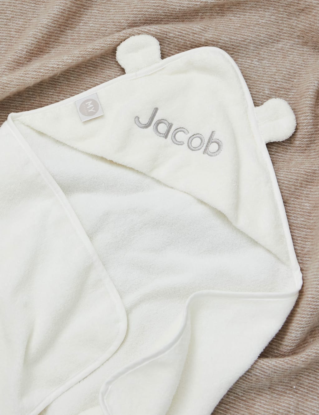 Personalised Small Ivory Hooded Towel