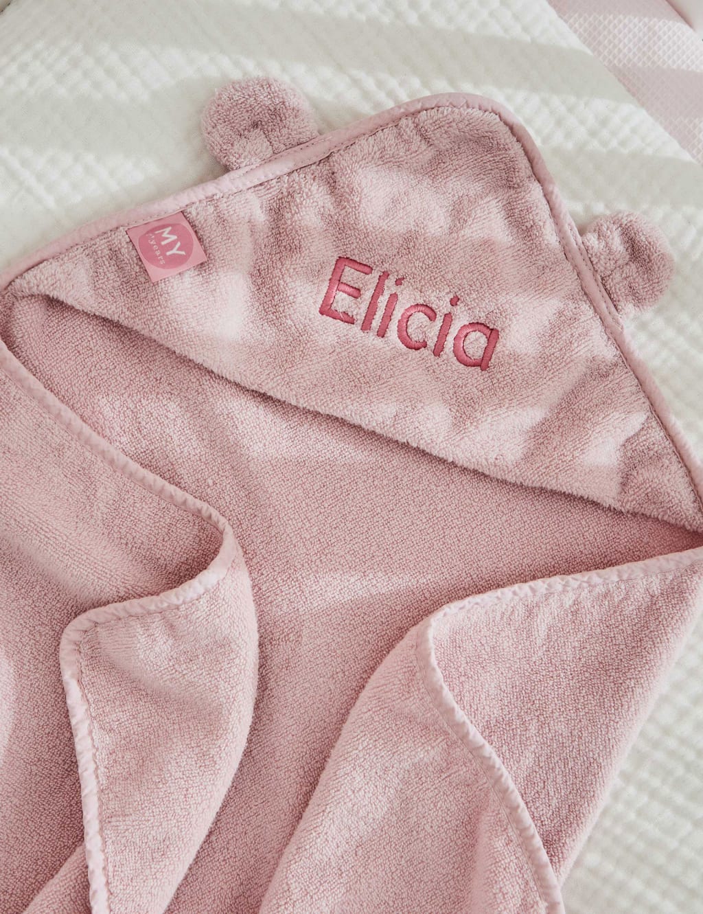 Personalised Small Hooded Towel