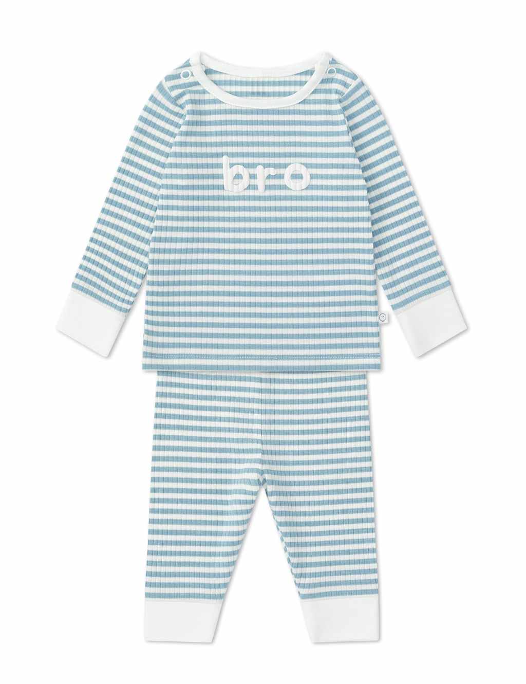 Mori Boys Striped Brother Pyjama Set (3-8 Yrs) - 4-5 Y - Blue Mix, Blue Mix