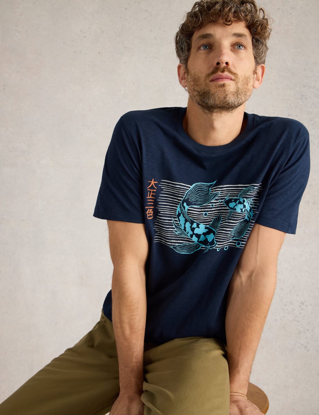 Pure Cotton Koi Fish Graphic T-Shirt