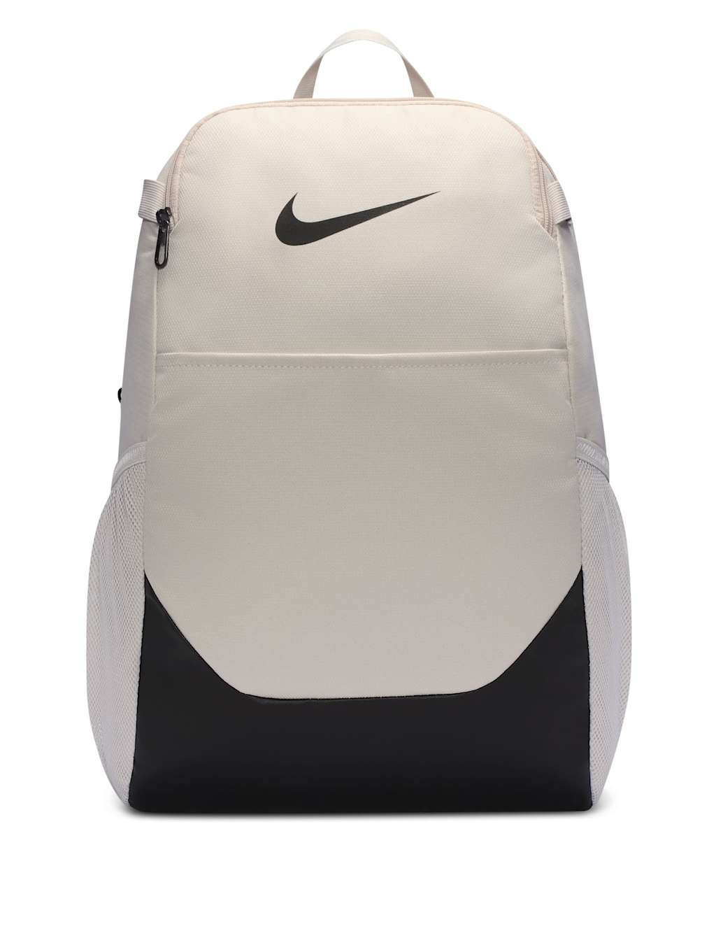 Nike Women's Brasilia Backpack - Cream - Available at M&S