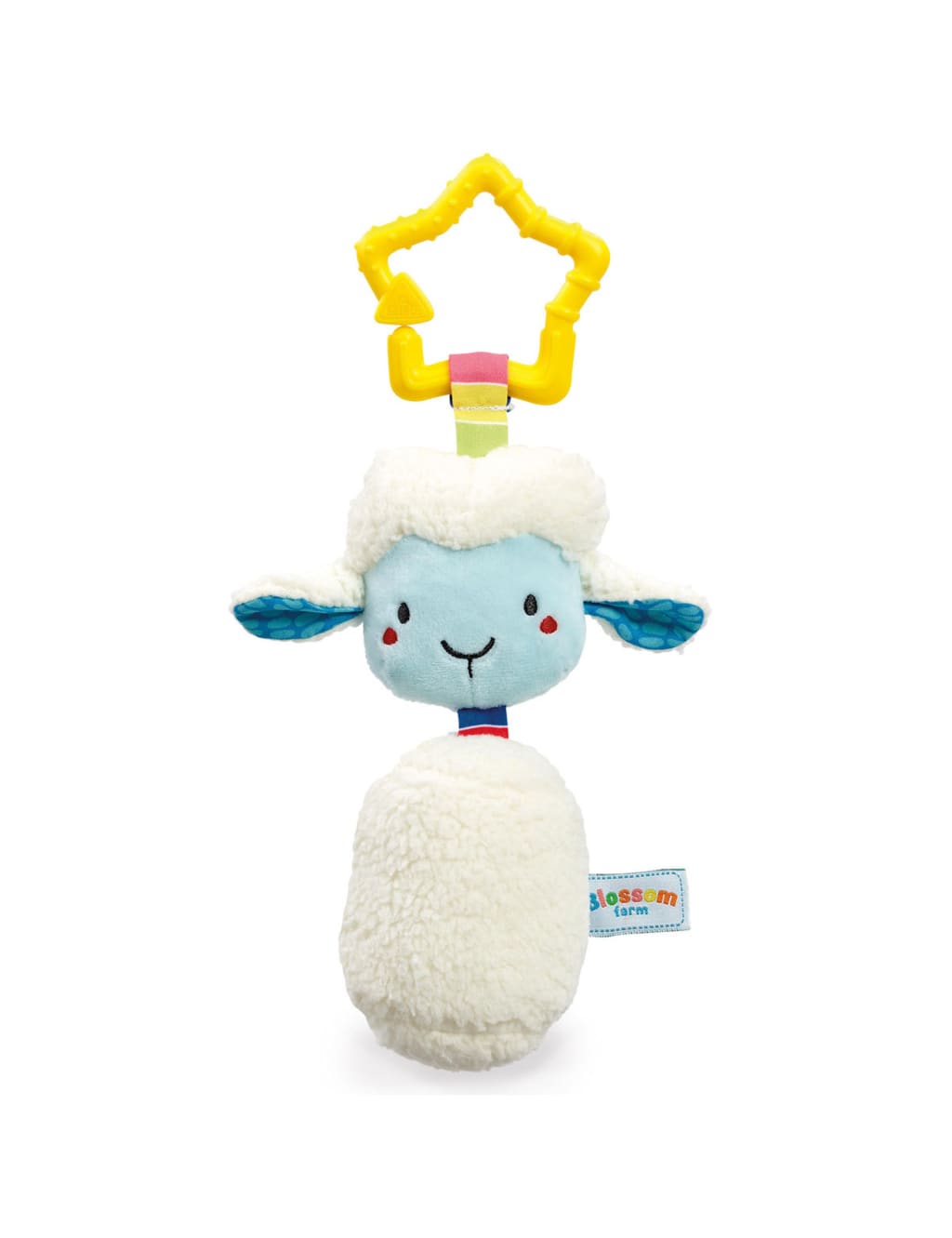Blossom Farm Lulu Lamb Chime (0-3Yrs)