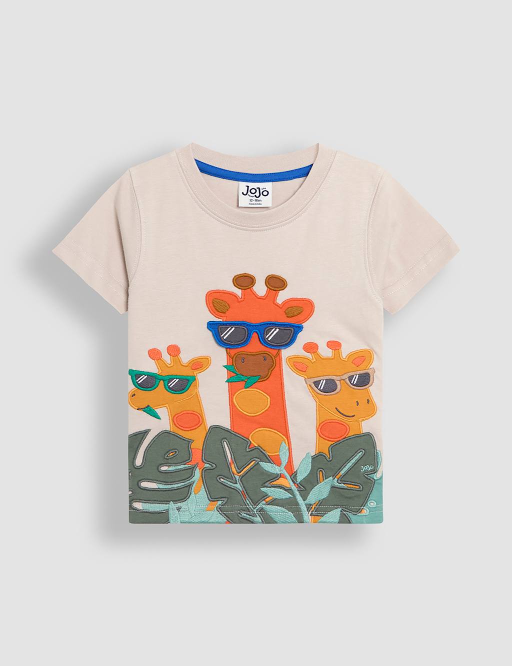 Jojo Maman Bébé Boys Pure Cotton Giraffe Interactive T-Shirt (0-4 Yrs) - 4-5 Y - Multi, Multi