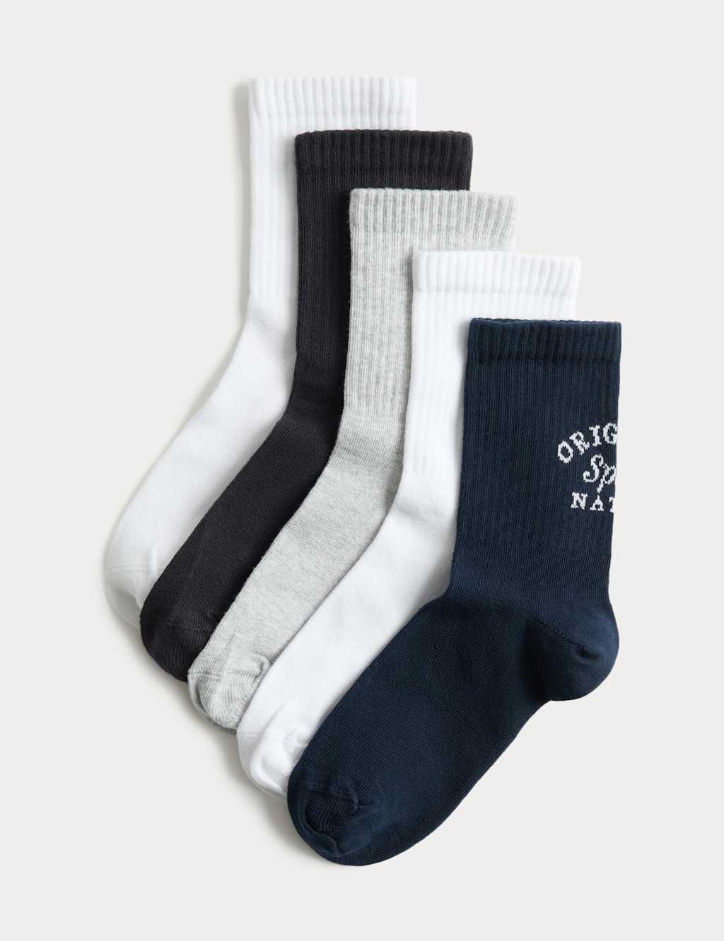 M&S Boys 5 Pack Cotton Rich Socks (6 Small - 7 Large) - 6-8 ½ - Black Mix