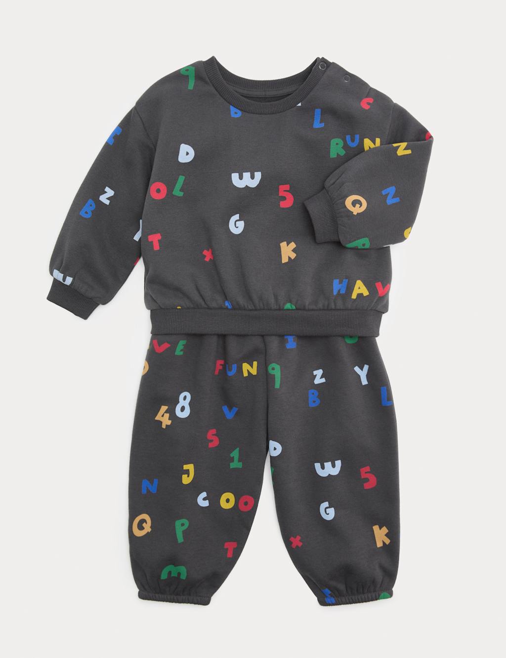 M&S Boys 2 Piece Cotton Rich Printed Outfit (0-5 Yrs) - 4-5 Years - Multi