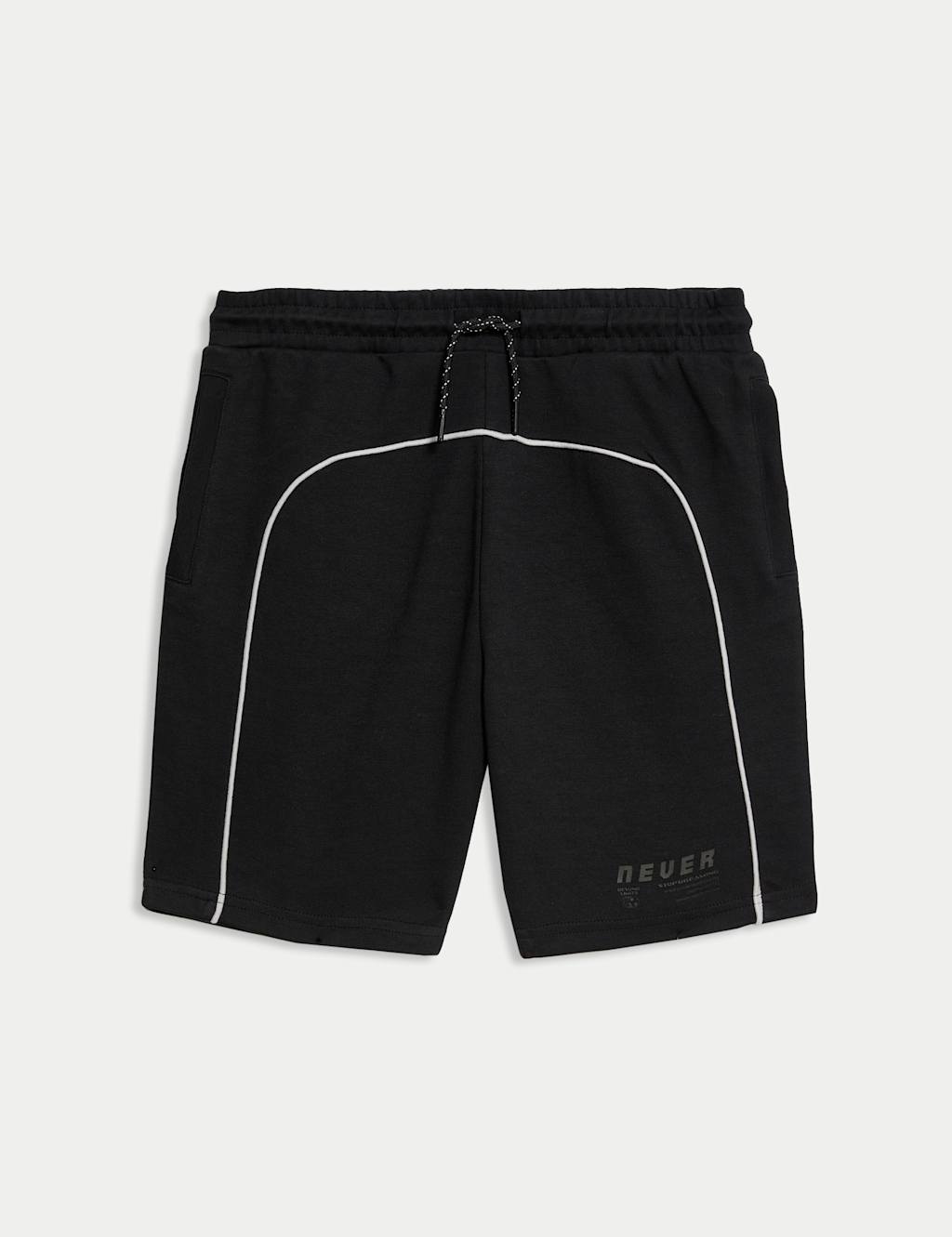 Cotton Rich Sports Shorts (6-16 Yrs)