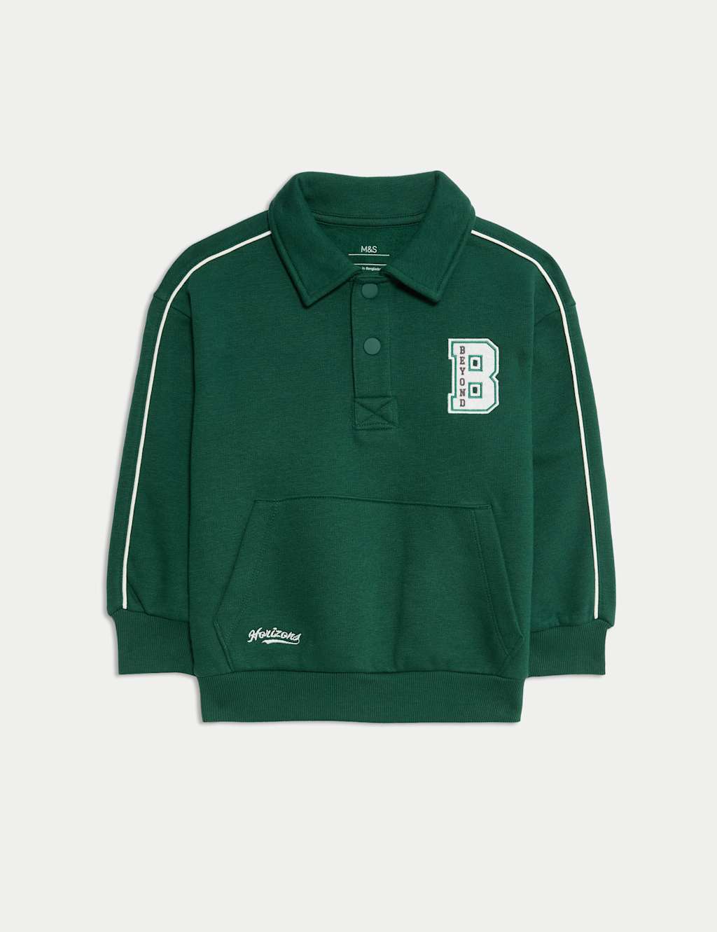 M&S Collection Boys Cotton Rich Patterned Sweatshirt (2-10 Yrs) - 3-4 Y - Dark Green, Dark Green