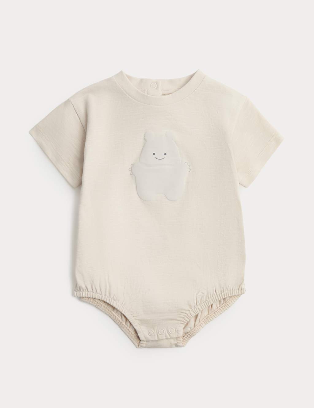 M&S Kids Little Monster Oversized Bodysuit (7lbs-12 Mths) - 1 Months - Light Cream