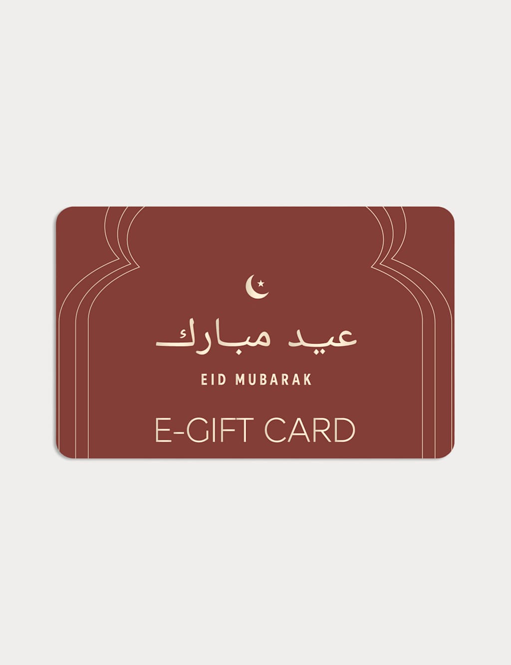 M&S Eid Mubarak E-Gift Card