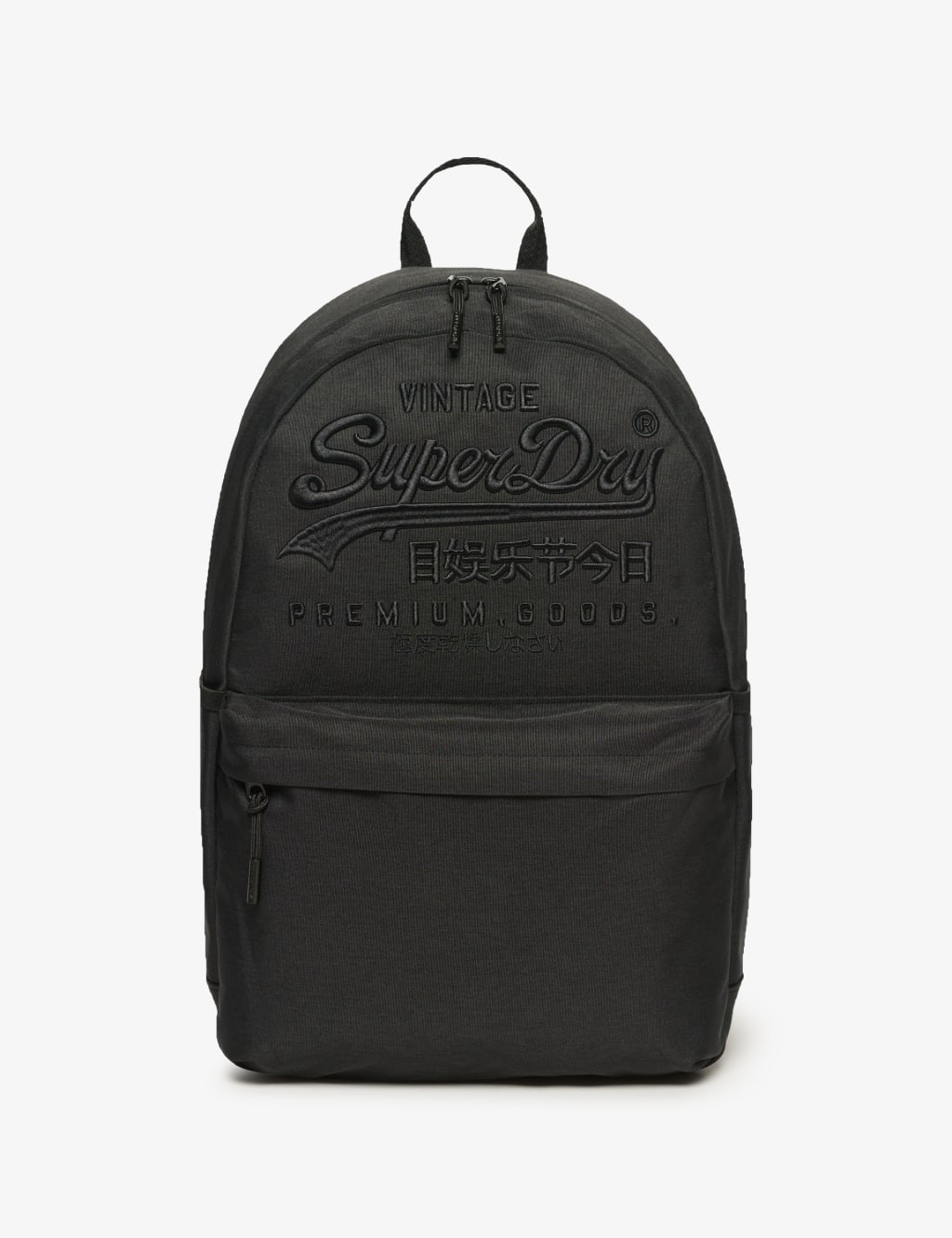 Black female backpack top