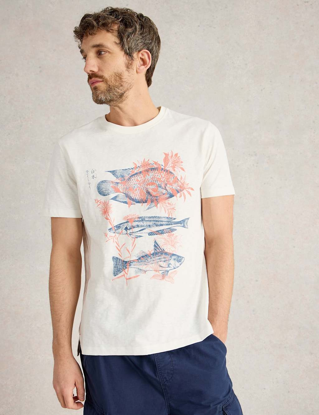 Pure Cotton Fish Graphic T-Shirt