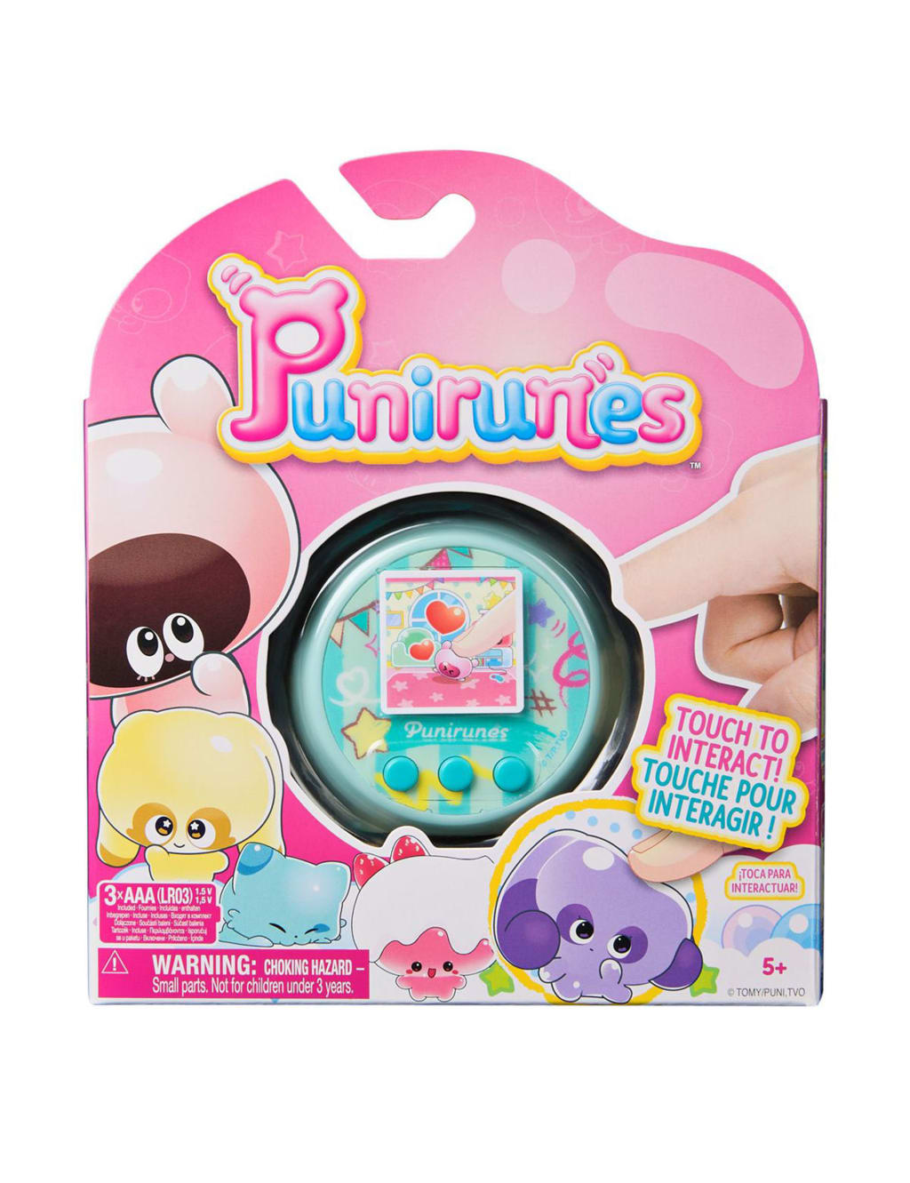 Digital Interactive Pet (5+ Yrs)