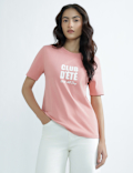 Pure Cotton Round Neck Graphic Print T-Shirt